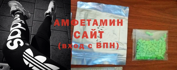 меф VHQ Верхнеуральск