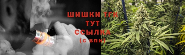 меф VHQ Верхнеуральск