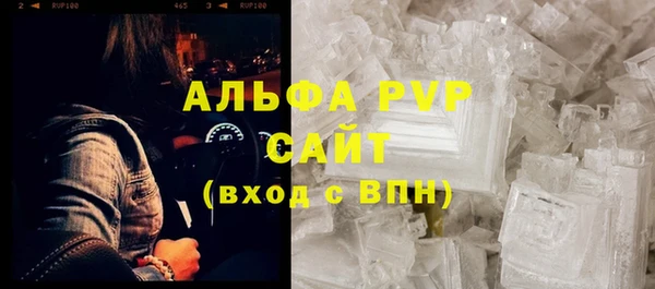 меф VHQ Верхнеуральск