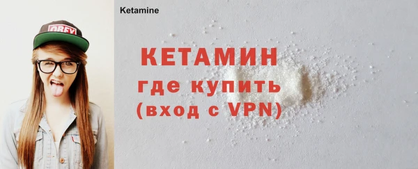 соль курить ск Верхний Тагил