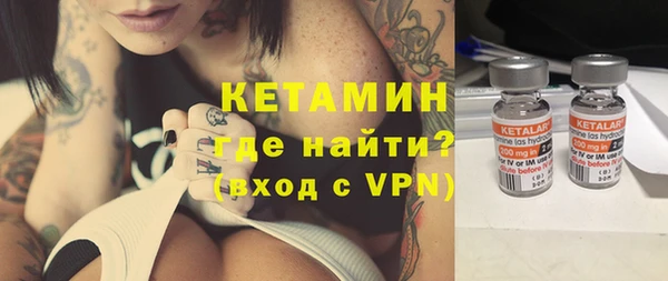 jwh Верея