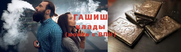 jwh Верея