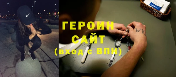 меф VHQ Верхнеуральск