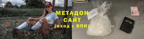 jwh Верея