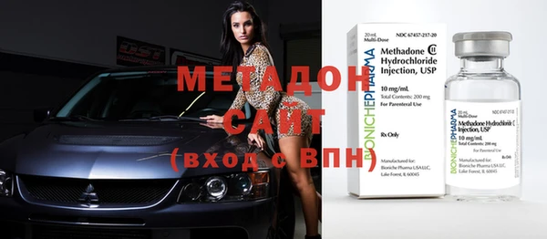 соль курить ск Верхний Тагил
