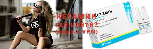 соль курить ск Верхний Тагил