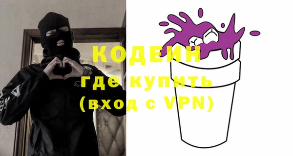 jwh Верея