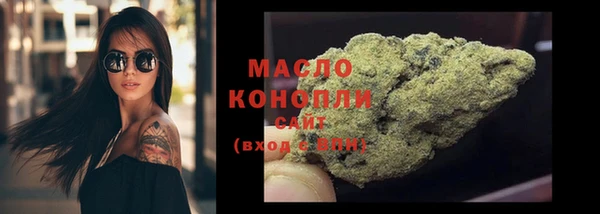 меф VHQ Верхнеуральск