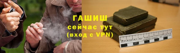 jwh Верея