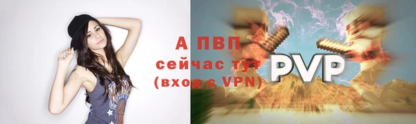меф VHQ Верхнеуральск