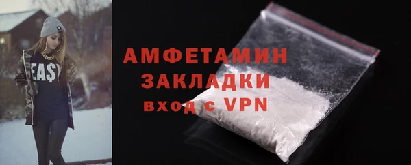 jwh Верея