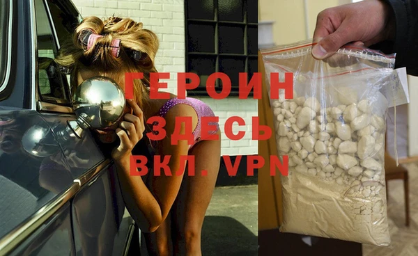 меф VHQ Верхнеуральск