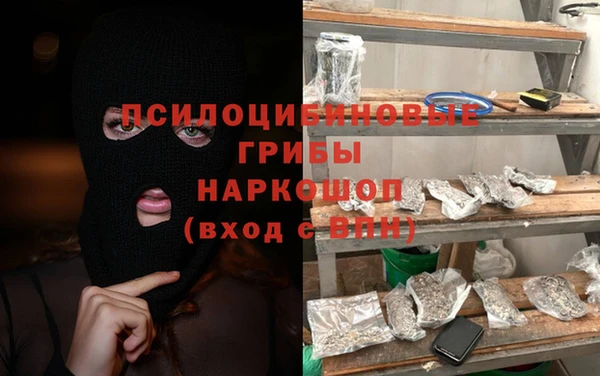 jwh Верея