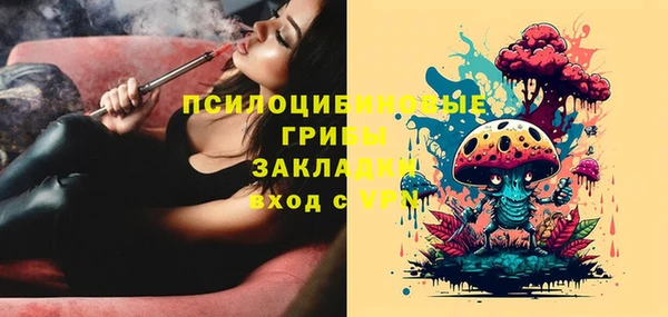меф VHQ Верхнеуральск