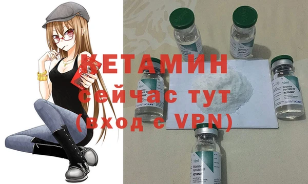 соль курить ск Верхний Тагил
