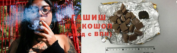 jwh Верея