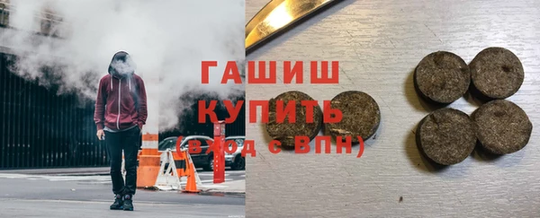 меф VHQ Верхнеуральск