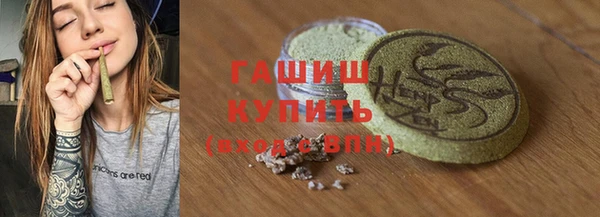 меф VHQ Верхнеуральск