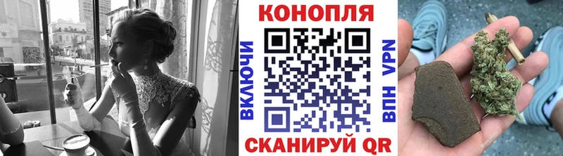 где можно купить наркотик  Северобайкальск  Канабис AK-47 